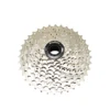 Sunrace Cassette CSM98 9 Speed CASS 11 36T SILVER