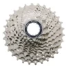 Shimano 105 CS-R7000 11-Speed 11x28 Cassette
