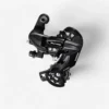 Rear Derailleur 6/7-Speed Shimano Tourney TY300