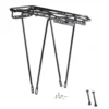 BTWIN Pannier Rack 24" Bike