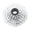 SRAM CS PG830 8 Speed Rear Cassette