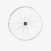 26" City Bike Single-Walled Drum Brake Rear Wheel - Silver
